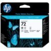 HP DesignJet T610 Printer 72 cartridge jaipur, Hp T620 Printer 72 cartridge jaipur, Hp T770 Printer 72 cartridge jaipur, Hp T1100 Printer 72 cartridge jaipur, Hp T1200 Printer 72 cartridge jaipur, HP DesignJet T1200 HD Multifunction Printer 72 cartridge jaipur, HP DesignJet T2300 eMFP 72 cartridge jaipur, HP DesignJet T790 ePrinter 72 cartridge jaipur, HP DesignJet T1300 ePrinter 72 cartridge jaipur, hp 72 C9380A, C9380A hp 72 cartridge jaipur