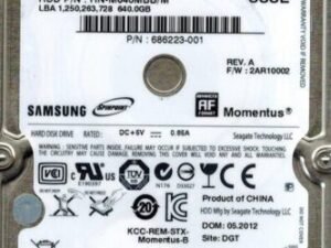 Hp Compaq 640GB SATA 5400RPM Hard Drive