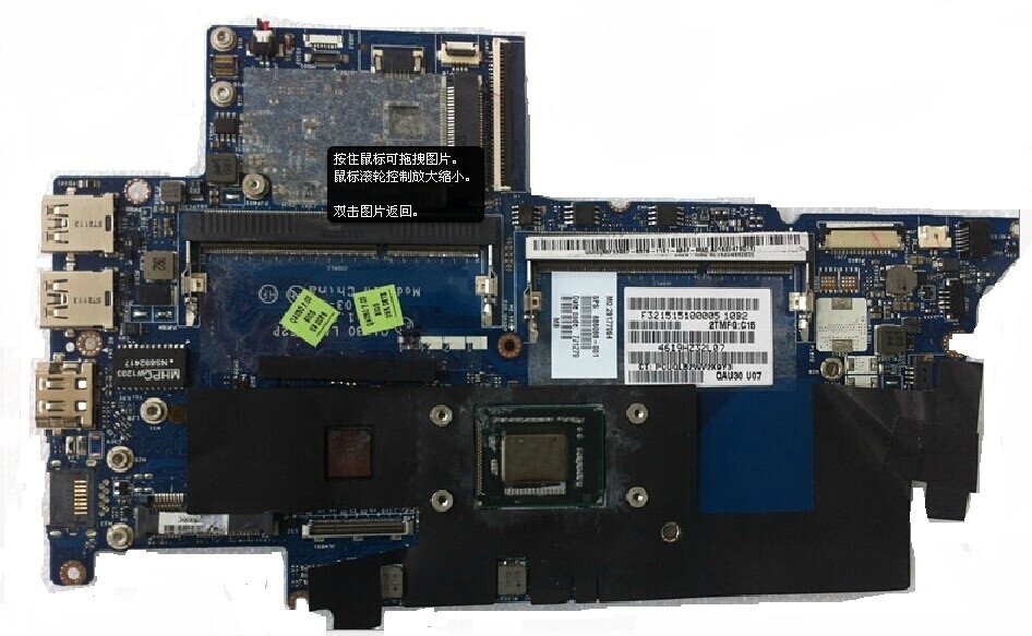HP Envy 4-1000 Motherboard