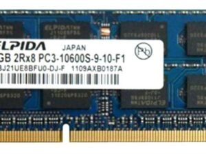 Elpida 2GB PC3-10600 DDR3 Memory