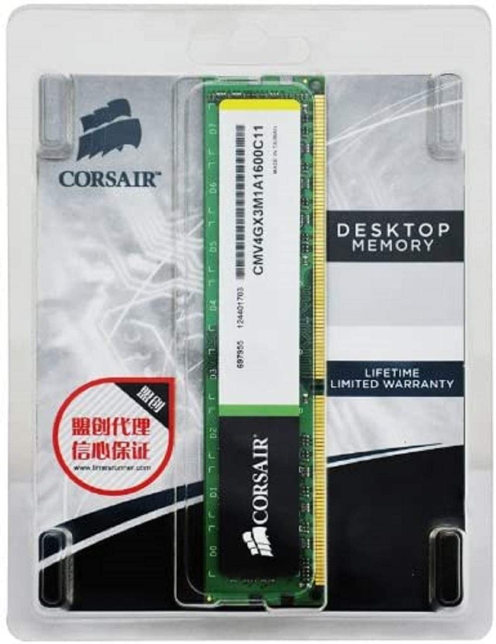 Corsair 4GB (4GBx1) DDR3L Value Series 1600MHz Desktop Memory CMV4GX3M1C1600C11 Corsair 4GB (4GBx1) DDR3L Value Series 1600MHz Desktop Memory CMV4GX3M1C1600C11