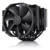 Noctua NH-D15 Chromax Pure Black CPU Cooler with Intel LGA1700 Socket