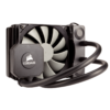Corsair Hydro Series H45 Performance Liquid CPU Cooler CW-9060028-WW