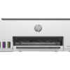 HP Smart Tank 520 All-in-one