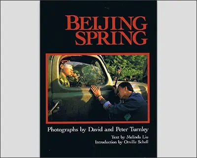 Beijing spring photography by David Peter Terry captures the vibrant essence of the city.