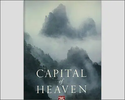 Capital of Heaven Hardcover – October 1, 1990by Marc Riboud (Author)