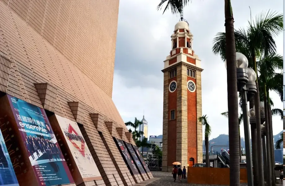 Former Kowloon Canton Railway Clock Tower1