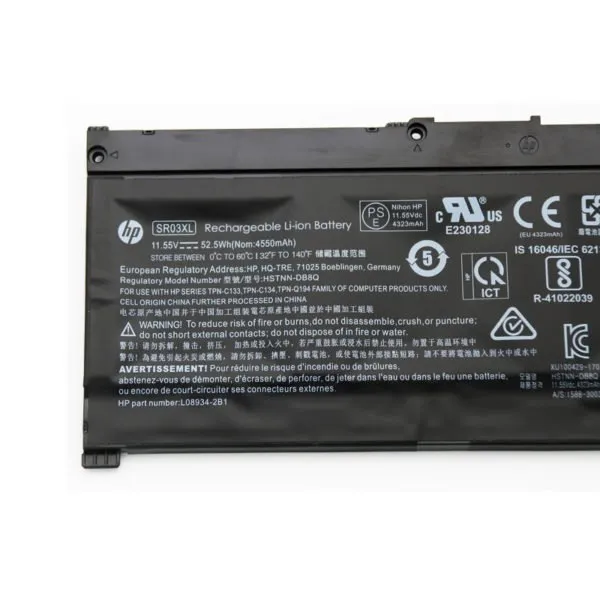 HP SR03XL battery for HP Omen 15-CE, Pavilion Gaming 15-CX, Pavilion POWER 15-CB