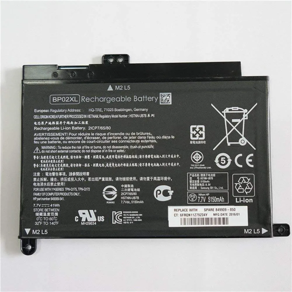 HP Pavilion 15-AU001NF 2 Cell BP02XL HP original Laptop Notebook Battery MPN: BP02XL 5 HP Pavilion 15-AU001NF 2 Cell BP02XL HP original Laptop Notebook Battery MPN: BP02XL