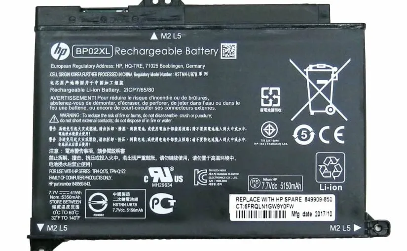 HP Pavilion 15-AU001NF 2 Cell BP02XL HP original Laptop Notebook Battery MPN: BP02XL 3 HP Pavilion 15-AU001NF 2 Cell BP02XL HP original Laptop Notebook Battery MPN: BP02XL