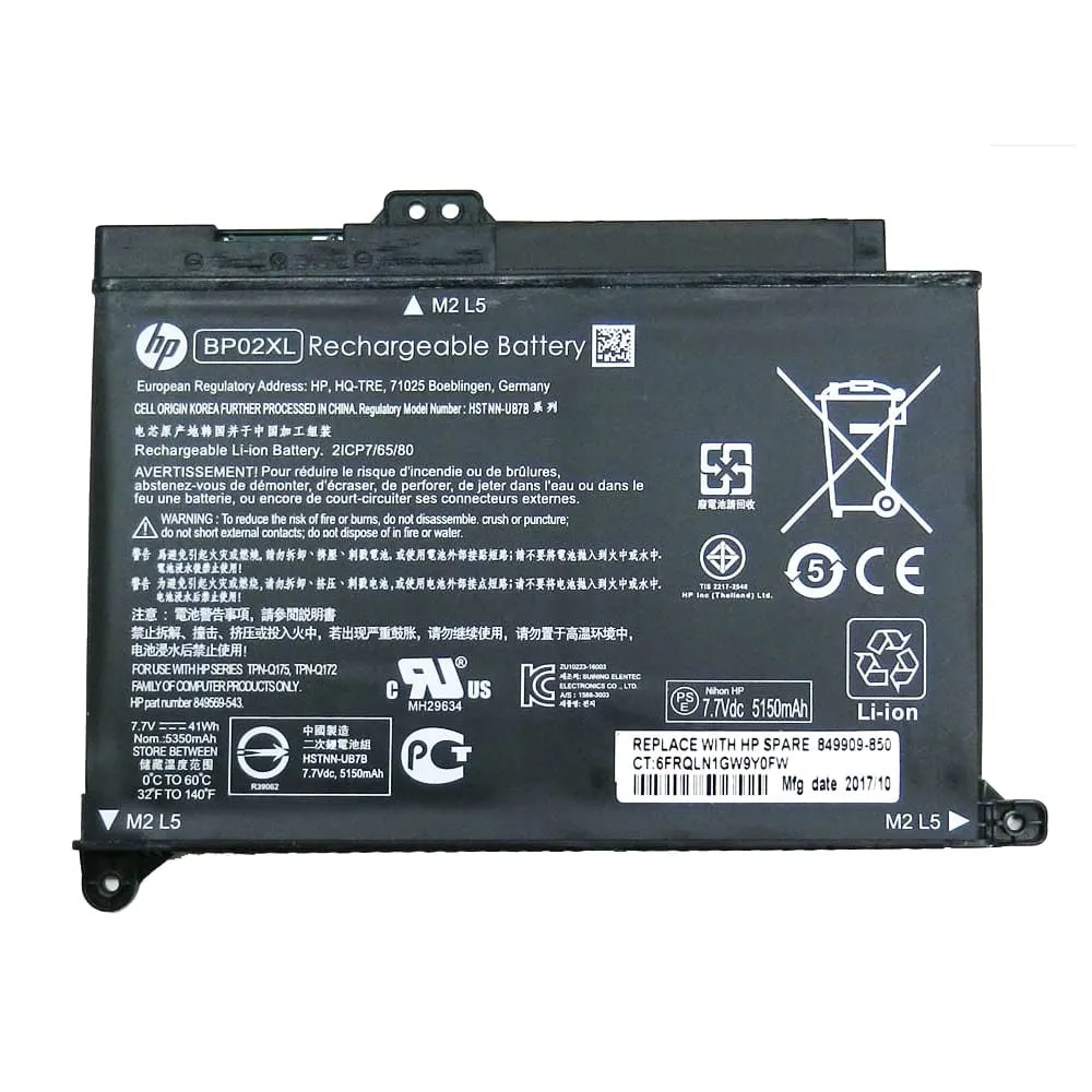 HP Pavilion 15-AU001NF 2 Cell BP02XL HP original Laptop Notebook Battery MPN: BP02XL 7 HP Pavilion 15-AU001NF 2 Cell BP02XL HP original Laptop Notebook Battery MPN: BP02XL
