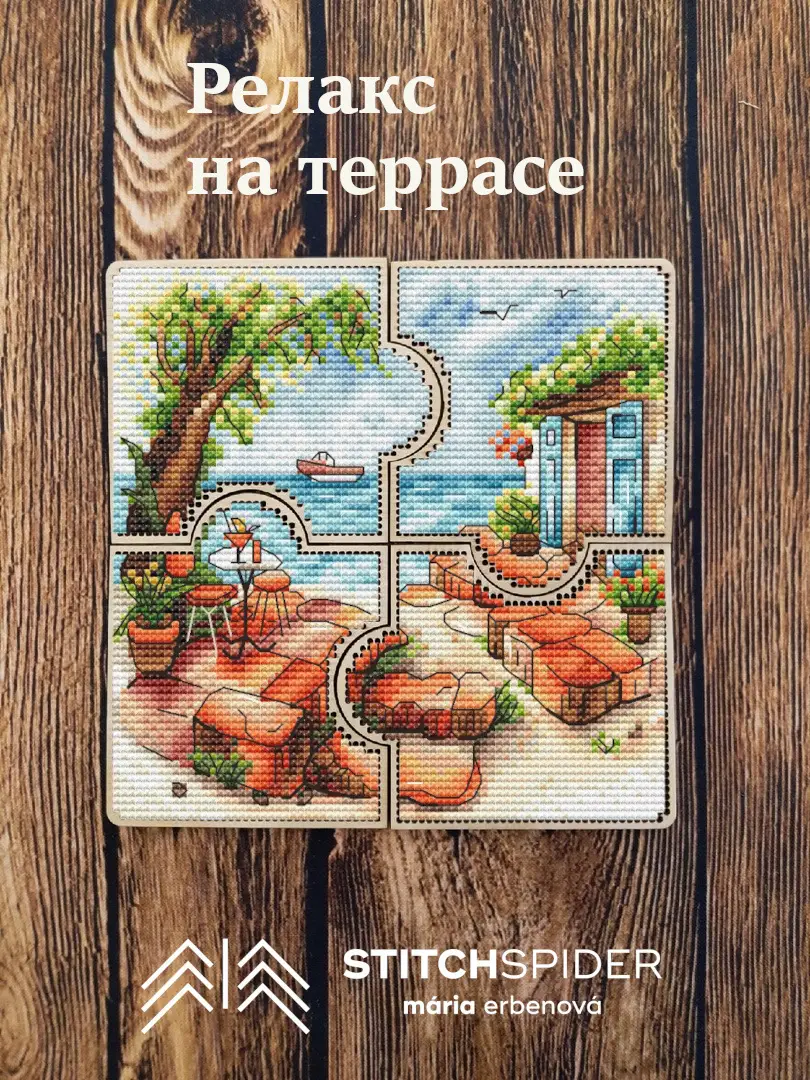 Relax na terase puzzle na dreve