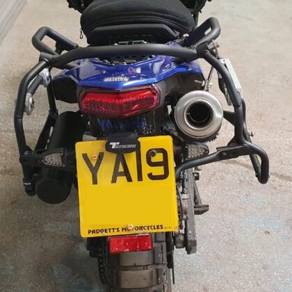 Yamaha Ténéré 700 T7 Hi Level yamaha ténéré 700 t7 hi level view