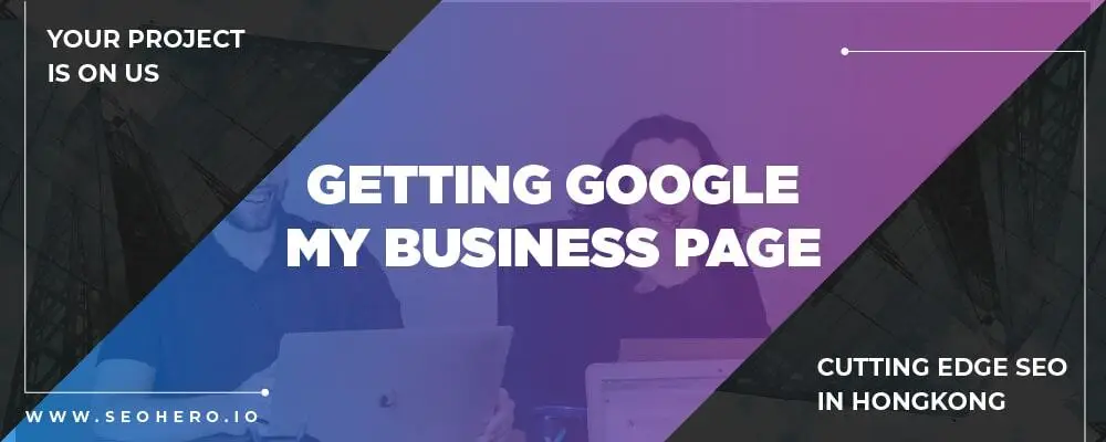 Get the Gооglе Mу Business Page Get the Gооglе Mу Business Page