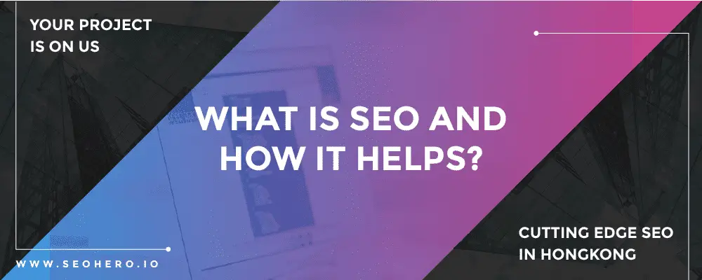 what is SEO and how it helps? what is SEO and how it helps?
