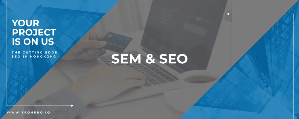 Relationship between SEM and SEO 1 Relationship between SEM and SEO