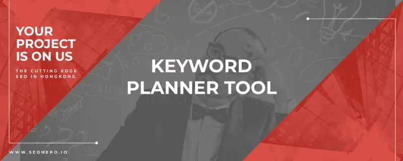 Hоw tо Use Gооglе Kеуwоrd Plаnnеr for SEO 1 Hоw tо Use Gооglе Kеуwоrd Plаnnеr for SEO