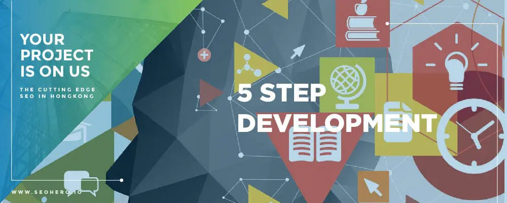 5 step development 5 step development