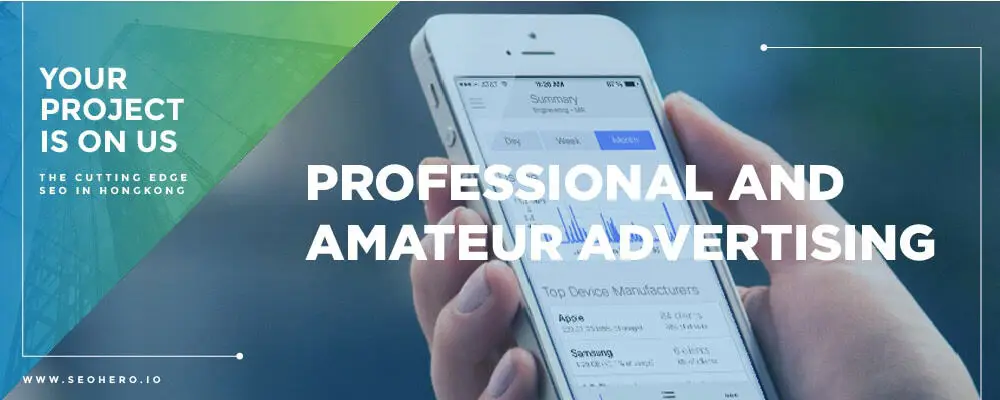 professional and amateur advertising professional and amateur advertising