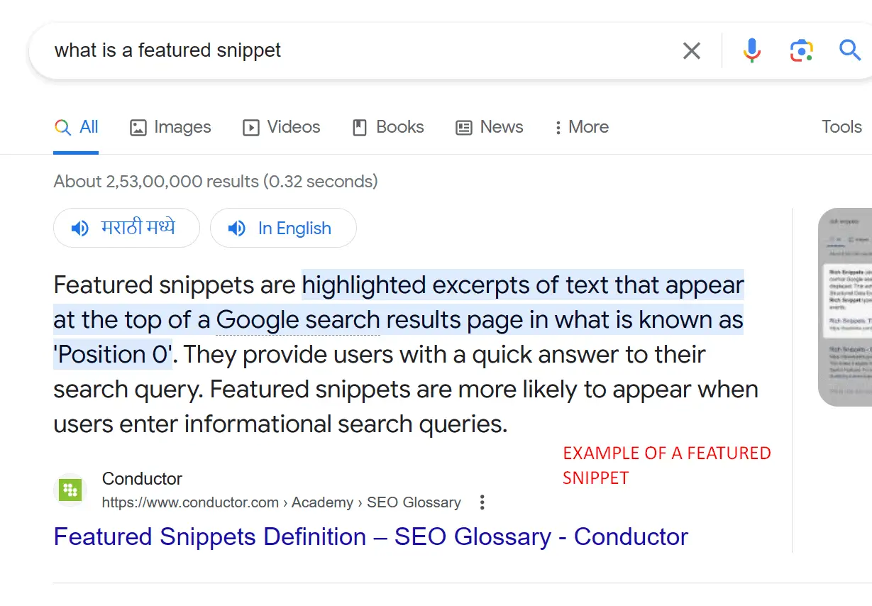 Example of aa featured snippet