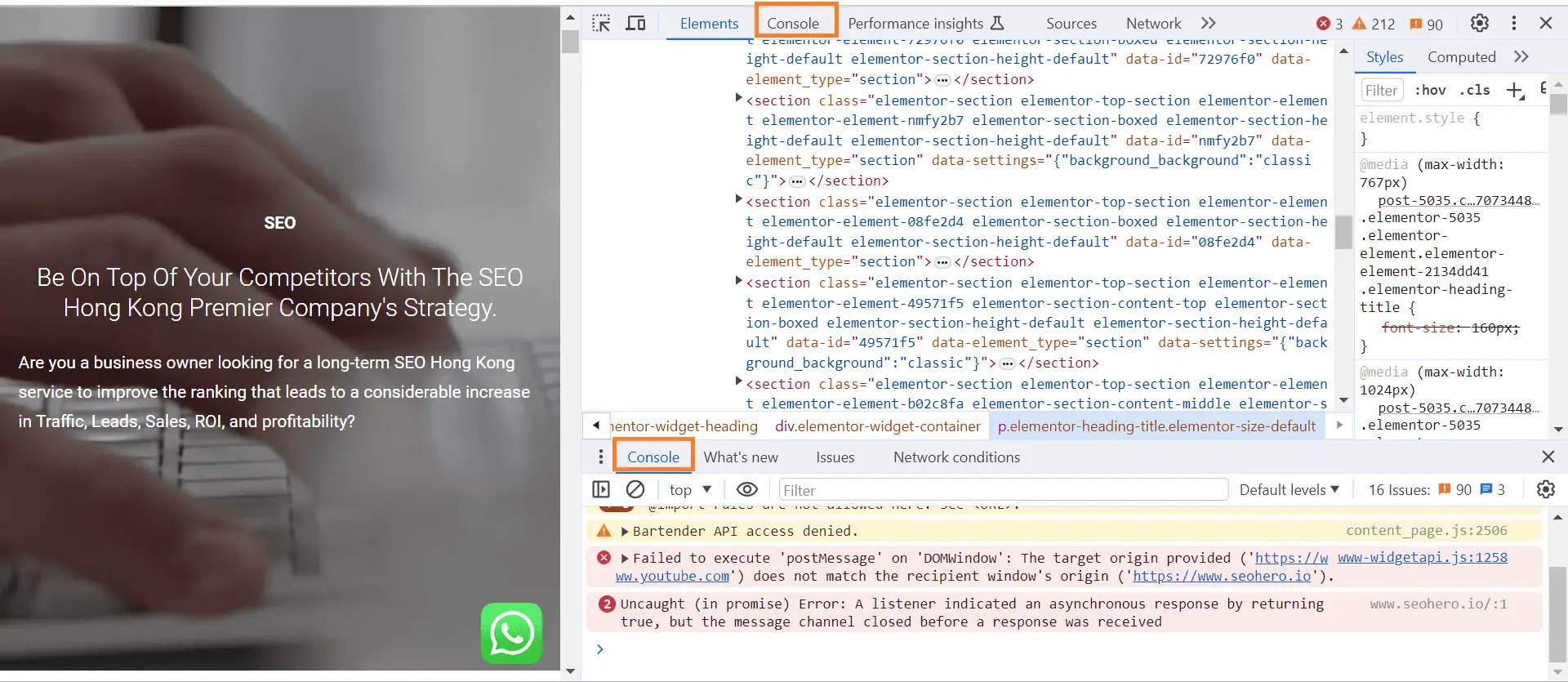 Website Speed Demon: Optimizing Your Startup Site for Blazing Performance 2 Console errors on a webpage