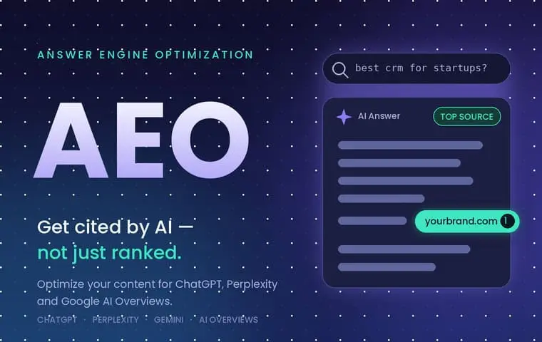 AEO 1 AEO