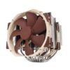 Genuine Noctua NH D15 SE AM4 AM4 Premium Grade 140mm Dual Tower CPU Cooler