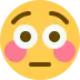 😳