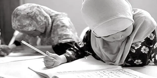 doa menuntut ilmu