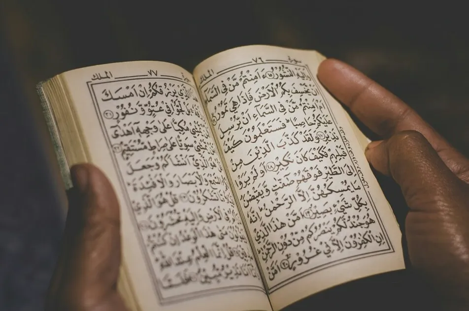 doa sebelum baca yasin
