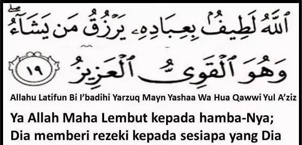 Doa Meluluhkan Hati Seseorang yang Marah