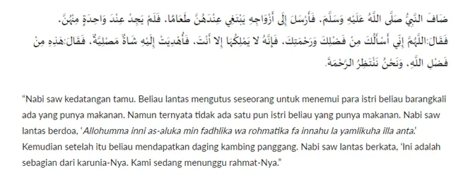 doa ketika tidak punya uang sama sekali
