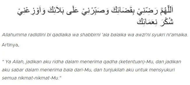 doa ketika tidak punya uang sama sekali