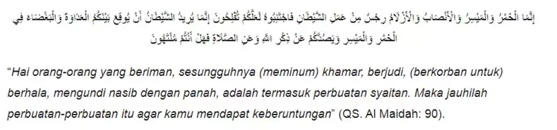 Doa Menghilangkan Judi Doa Menghilangkan Judi