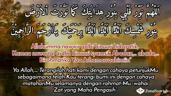 Doa Agar Naik Kelas