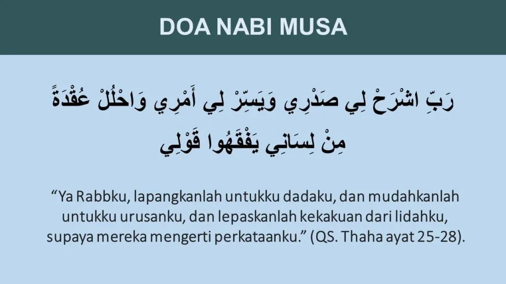 doa nabi musa